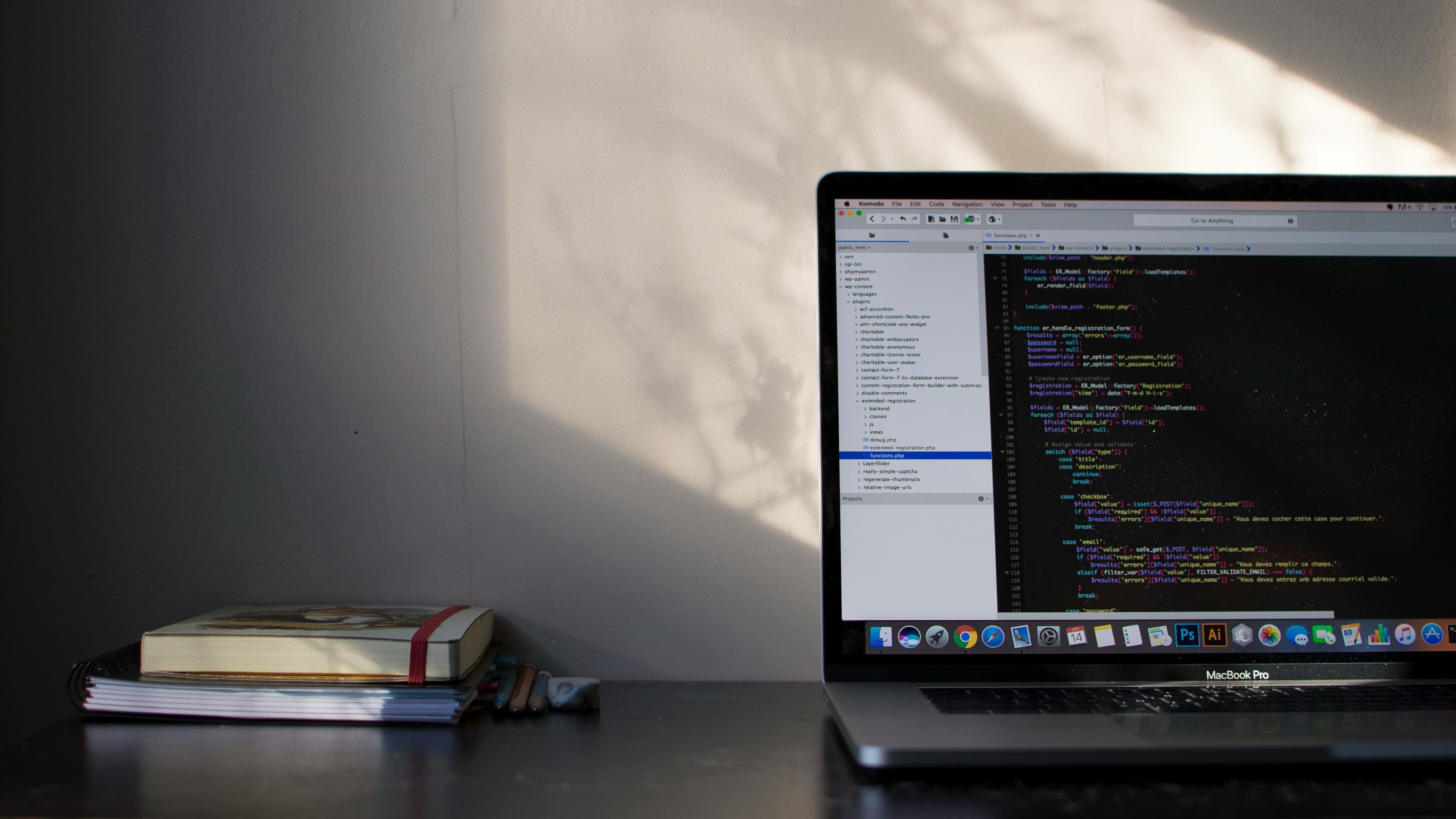 Marketing Automation Tool